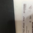 에이스소프트 이미지