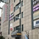 휘트니스모두 | 하안동 헬스장 기구 시설 모두 최상급 휘트니스M 한 달 솔직 이용후기