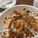 국민７차회센타
