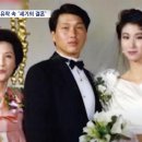 살아 있는 권력과 재벌의 결합‥&#39;정경유착&#39; 끝은 &#39;세기의 이혼&#39; 이미지