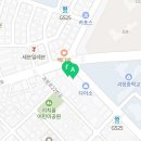 서울다나을치과의원 이미지