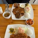 하얀집돈가스 이미지