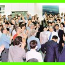 한국SGI청년회관 이미지