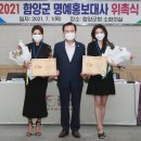 서지오 이미지