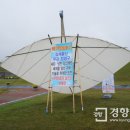 비거