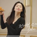 비에이치씨원주