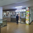 동촌7길 이미지