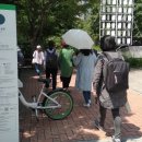 서강나루공원 티스토리