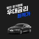 멘토리스 이미지