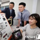 한양대(학연산클러스터지원센터) 이미지