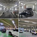 오성현대자동차공업사 이미지