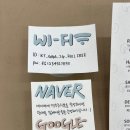 필프리(FEEL FREE) 이미지