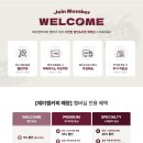 제이엠몰(JM MALL)