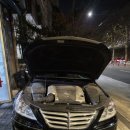 대일모터스 이미지