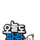 팝콘미술교습소