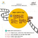태장마루도서관 이미지