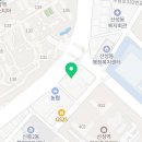 무결태권도장 이미지