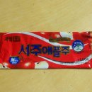 (주)효자원 이미지