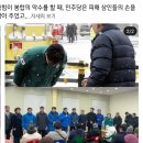 서천상인들은 곧 2찍합니다. (수정) 이미지