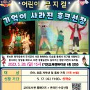 교리도서관 네이버블로그