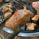울산 삼산동 고기집 추천 숙성전문점 숙성도마