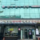 새울빌딩 이미지