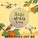 전화번호 그대로입니다.^^ 이미지