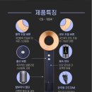 1024헤어
