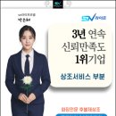 신우석장례식장 | 조문 인원 고려하며 코로나 방역과 함께 신우석장례식장에서 장례 준비