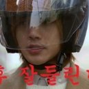 발꼬랑내 이미지