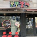 하대동345 이미지