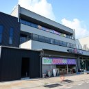 물망초횟집 이미지