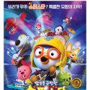 롯데시네마 6관 이미지