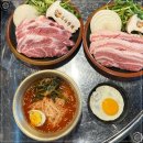 깡통고깃집