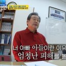 인간과허브 이미지
