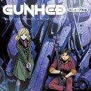 종광 | 건헤드 (GUNHED) - 에필로그 (종광의 기억)