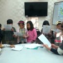 예일 지역아동센터 이미지