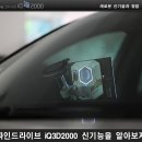스마트알
