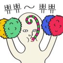 베베블리사진관 이미지