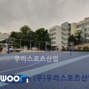 경희여자고등학교 이미지