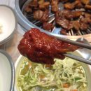 왕왕숯불갈비 이미지