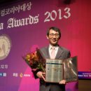 코리아치과의원 이미지