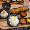 차차돈까스 이미지