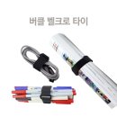 더선쇼핑몰