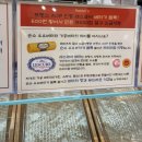 신세계팜유통 | [부산 센텀 신세계] 래비츠 소금 식빵 팝업스토어