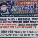 제방안길1 네이버블로그