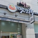 맛뜨락 이미지