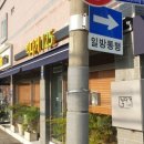 끽다거125