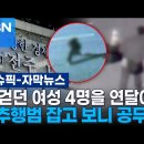 전주시청 이미지