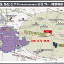 천리유통 이미지